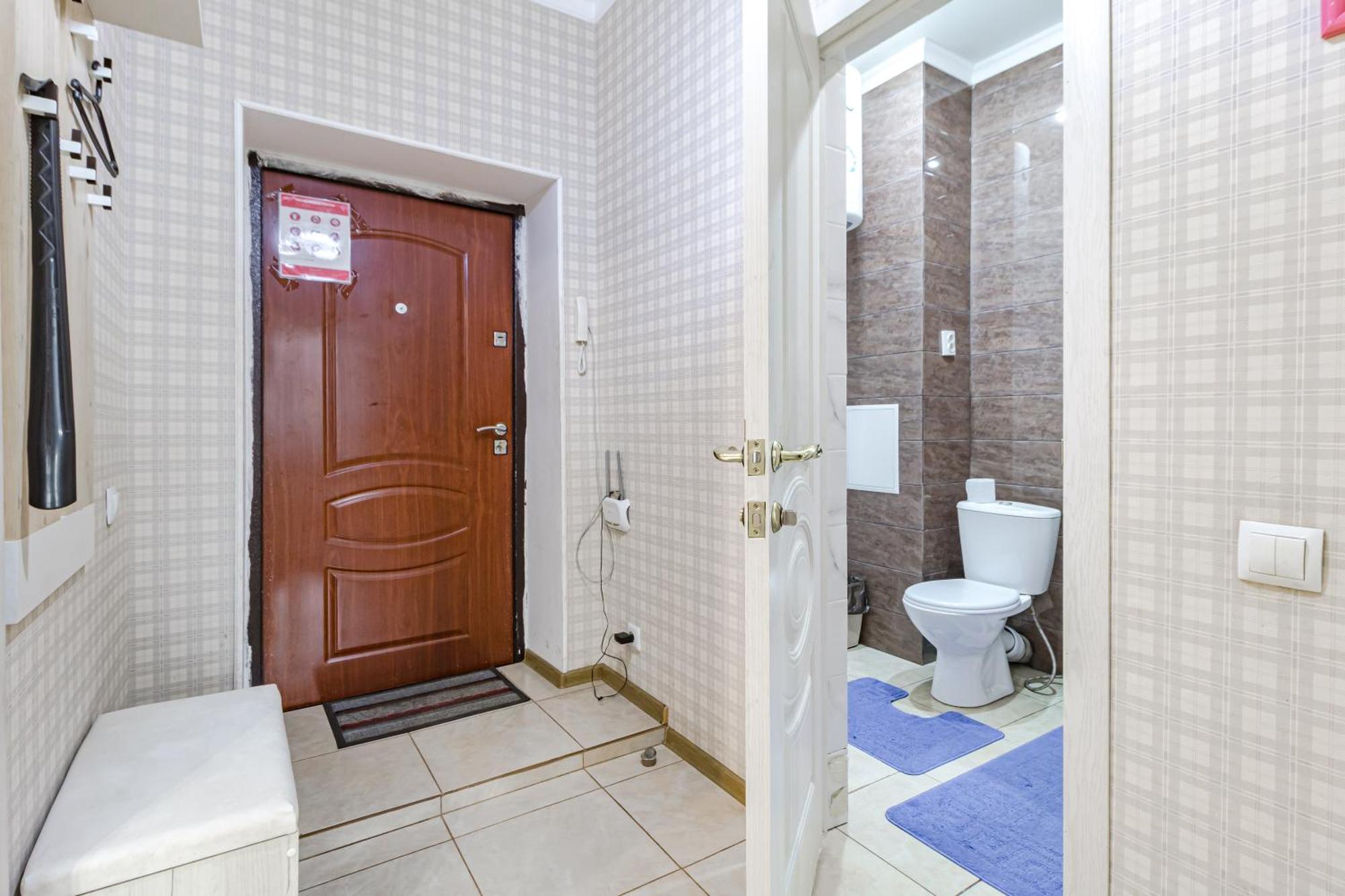 Апартаменты С Видом На Город Pavlodar Extérieur photo