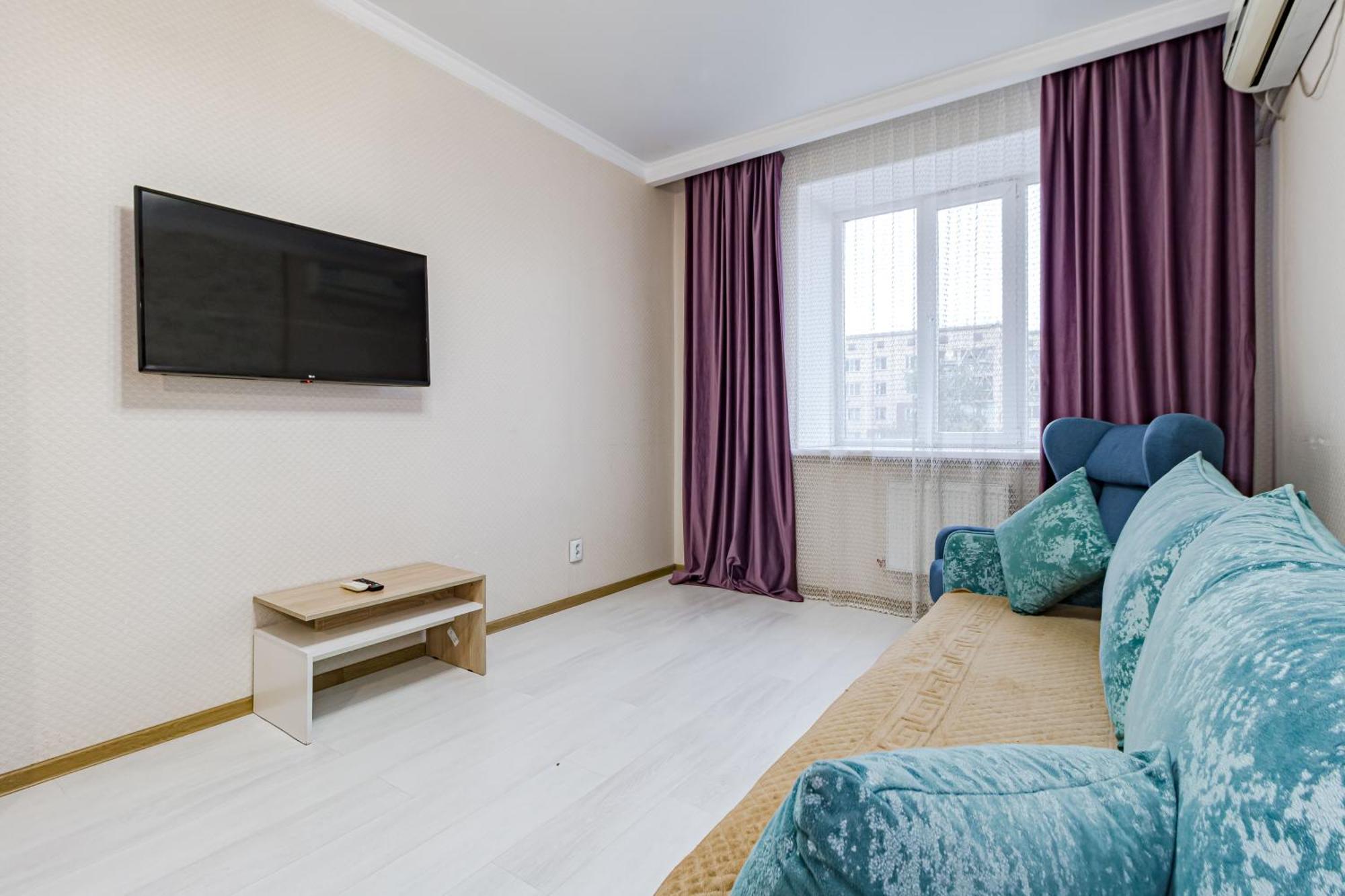 Апартаменты С Видом На Город Pavlodar Extérieur photo