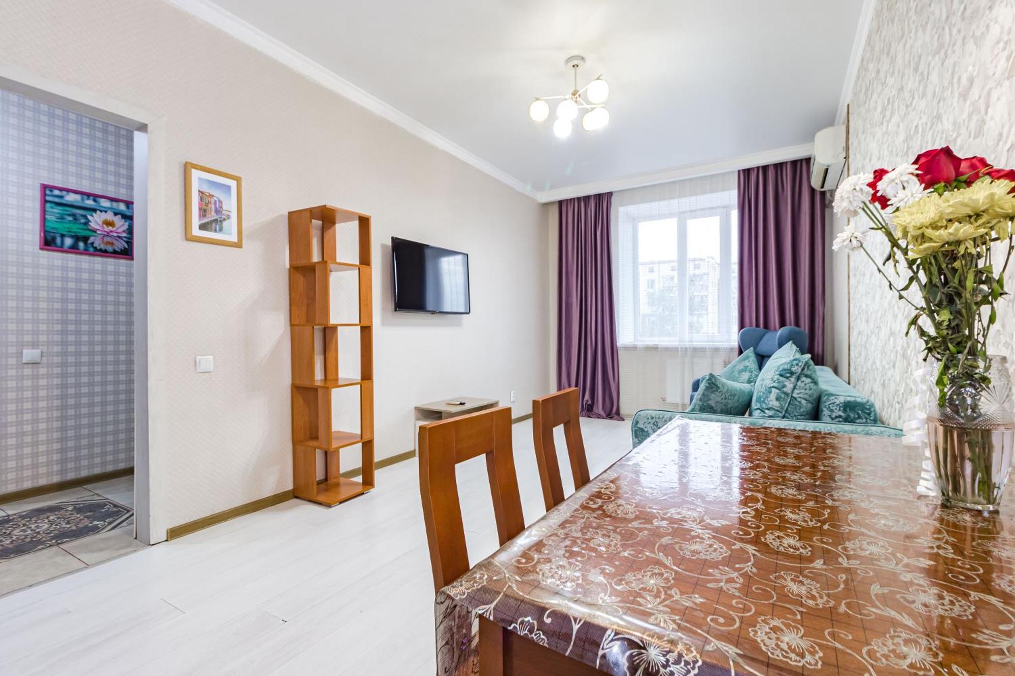 Апартаменты С Видом На Город Pavlodar Extérieur photo