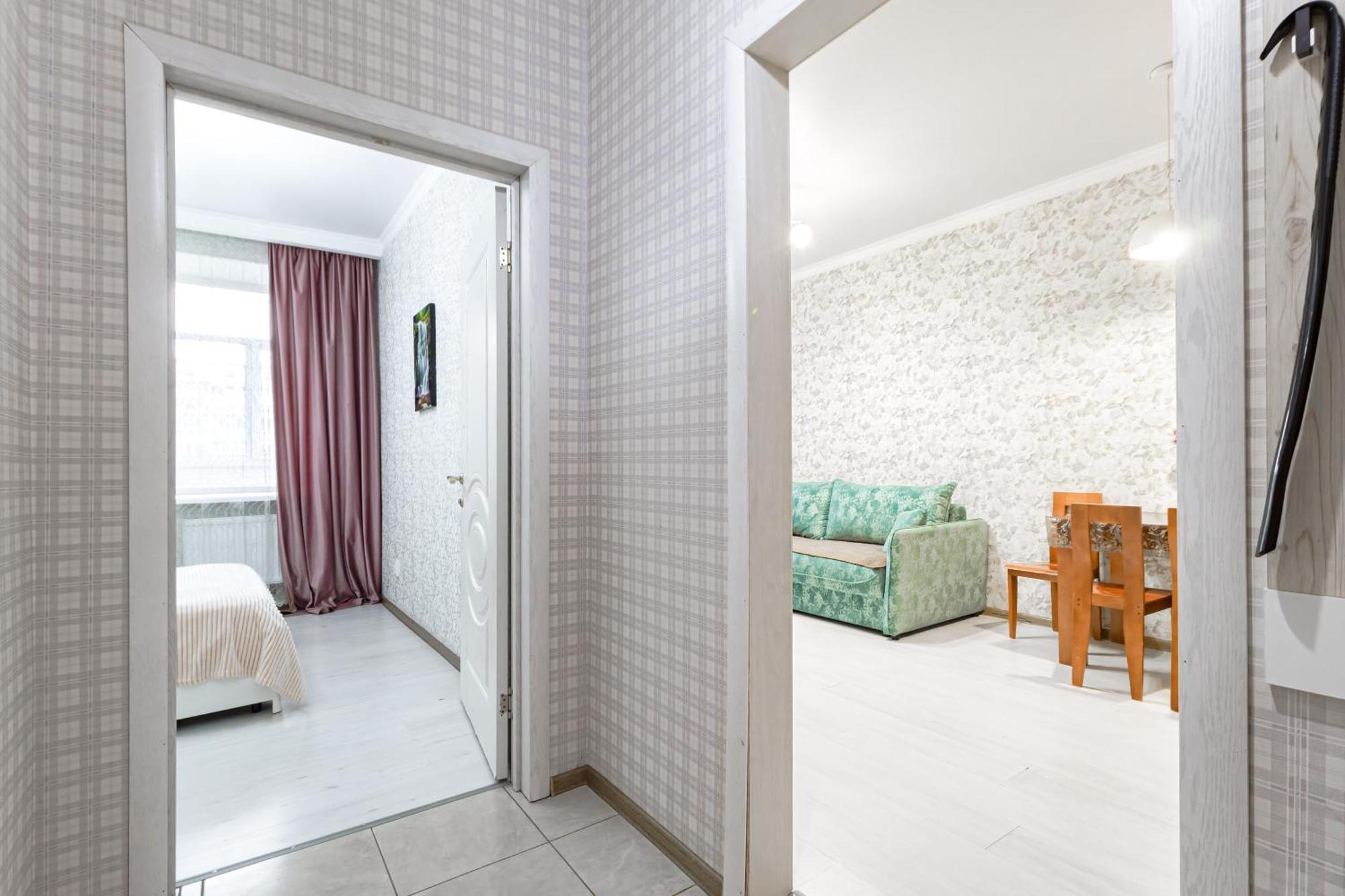 Апартаменты С Видом На Город Pavlodar Extérieur photo